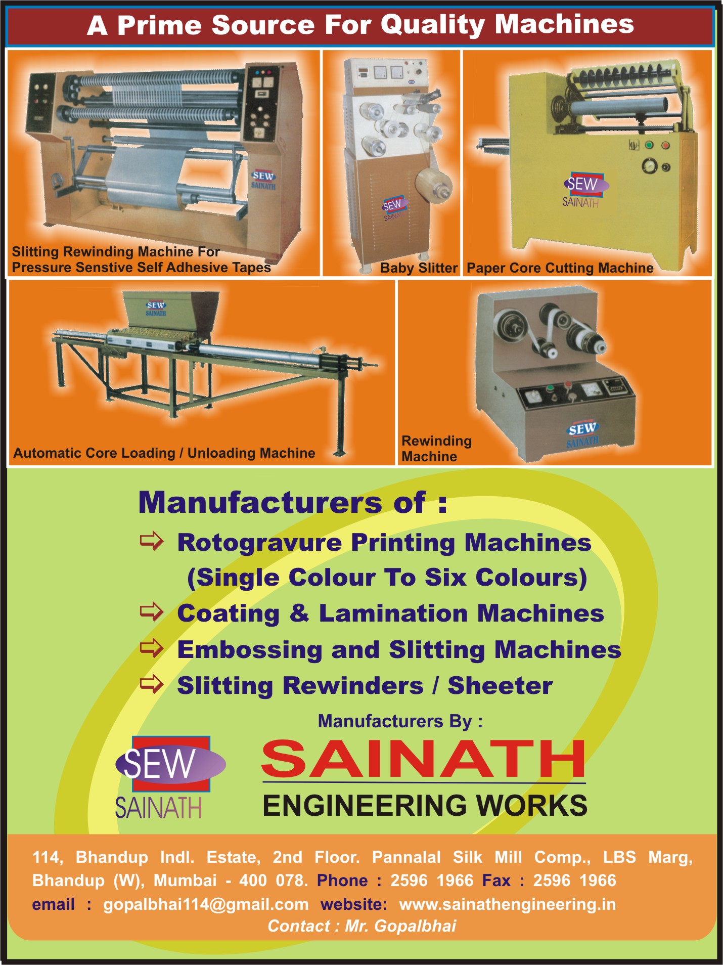 SHREE MAHAVIR PAPER Wooden Screen Printing Frame Size 4*6 With Mesh -  Wooden Screen Printing Frame Size 4*6 With Mesh . shop for SHREE MAHAVIR  PAPER products in India.