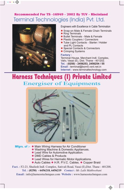 harness techniques i p ltd dadra nagar haveli